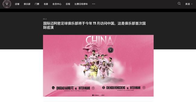 影片讲述了空巢白叟刘忠厚苦苦期待儿子回家的故事。儿子刘晓义长年夜成人并在城里有了本身的家，繁忙的他却不曾寄望故乡的父亲已日渐苍老，如山背影不在，而白叟最年夜的抚慰不外是一顿简单的团聚饭。影片意在呼吁社会存眷“空巢白叟”现象，提示为人后代上善怙恃，赐与不如陪同，陪同是最长情的爱。